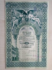 Romania Prima Societate de Economie Share Certificate Iasi 500 Lei 1940