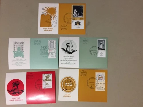 Five Israel 1977 maxi cards