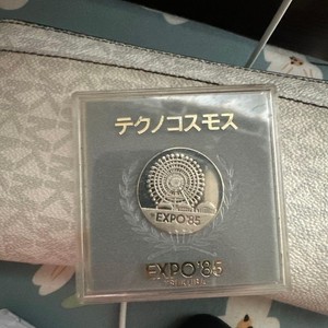Tsukuba Expo 85 | eBay