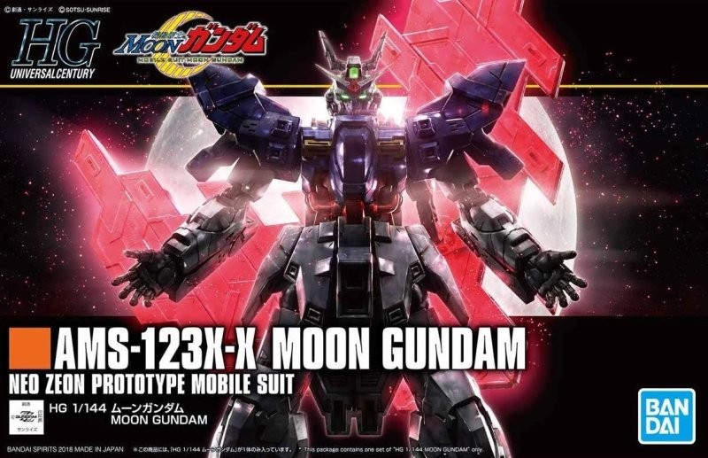 Bandai HG(215) 1/144 HGUC AMS-123X-X Moon Gundam Mobile Suit Gunpla Model Kit