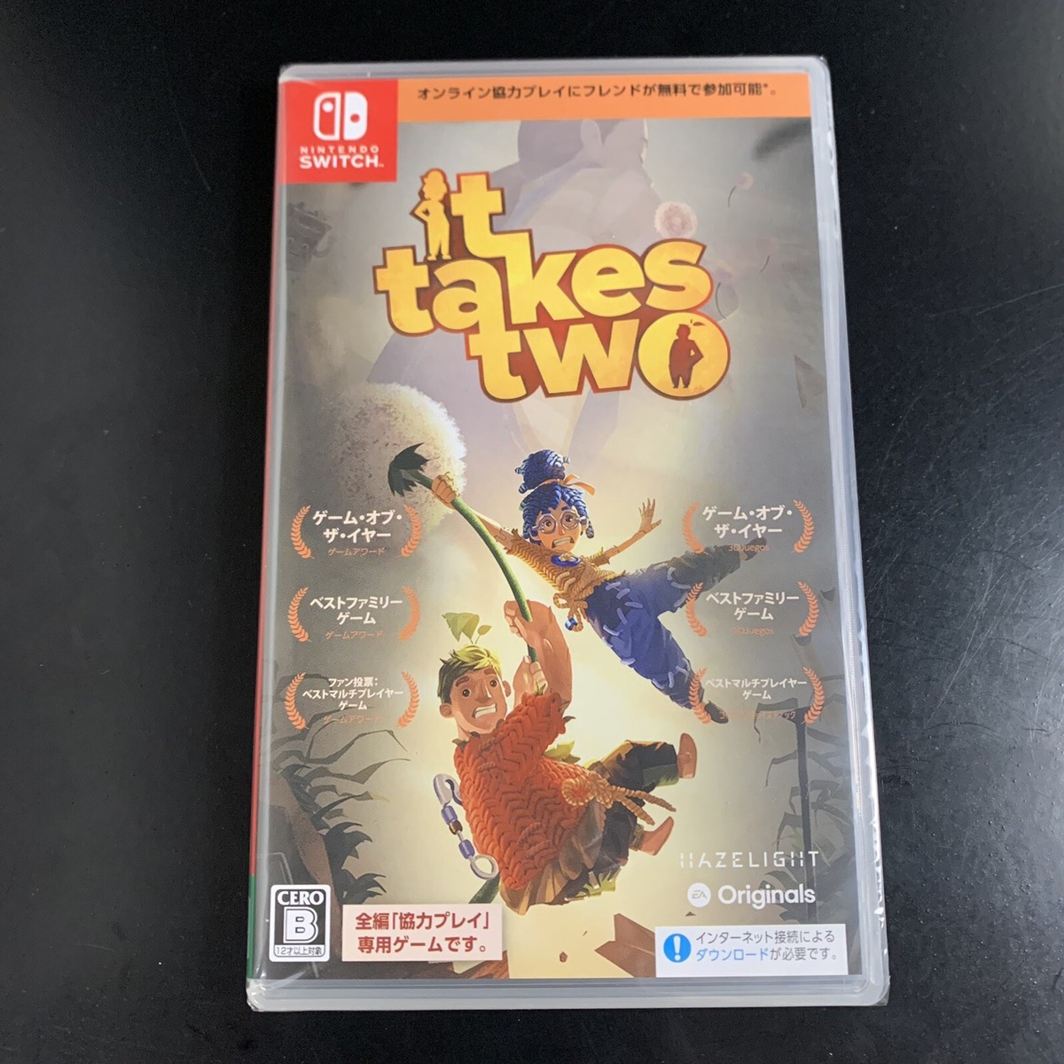 Unopened SW It Takes Two Nintendo Switch EA Sealed Action