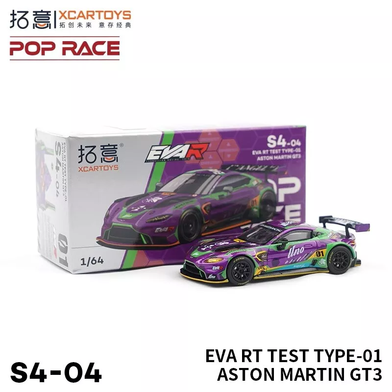 Pop Race 1:64 EVA RT Test Type-01 Aston Martin GT3