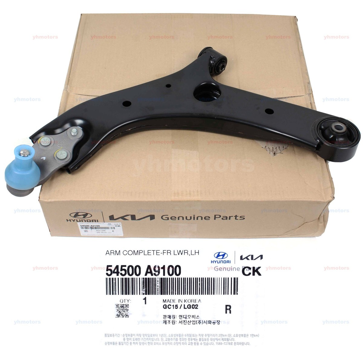 Genuine 54500A9100 Front Lower Left Control Arm for Kia