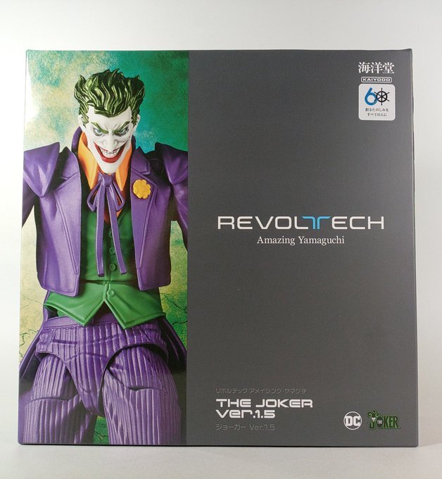 海洋堂　amazing Yamaguchi ジョーカー Ver.1.5 KAIYODO Amazing Yamaguchi Revoltech Joker Ver.1.5 Action