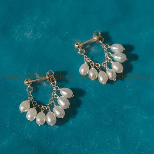 4-5mm Natural White Freshwater Rice Pearl Cluster Dangle Stud Earrings - Picture 4 of 5