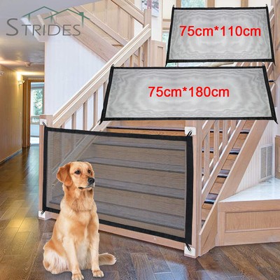 dog stair gate