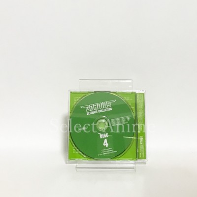 GRADIUS ULTIMATE COLLECTION CD Japan Ver.
