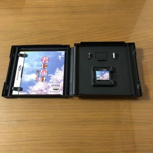 Used Nintendo Ds Kimi Ni Todoke Sodateru Omoi Language Japanese Ebay