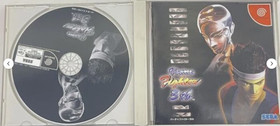 Virtua Fighter Soul Calibur Psychic Force Game Set Lot 5 Sega Dreamcast DC Japan