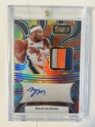 Miles McBride Patch Autograph Select Game Used Tye Dye /25 5 Color Patch Auto