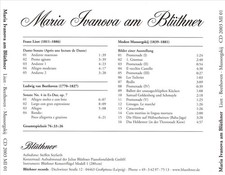 MARIA IVANOVA PLAYS LISZT, BEETHOVEN & MUSSORGSKY NEW CD