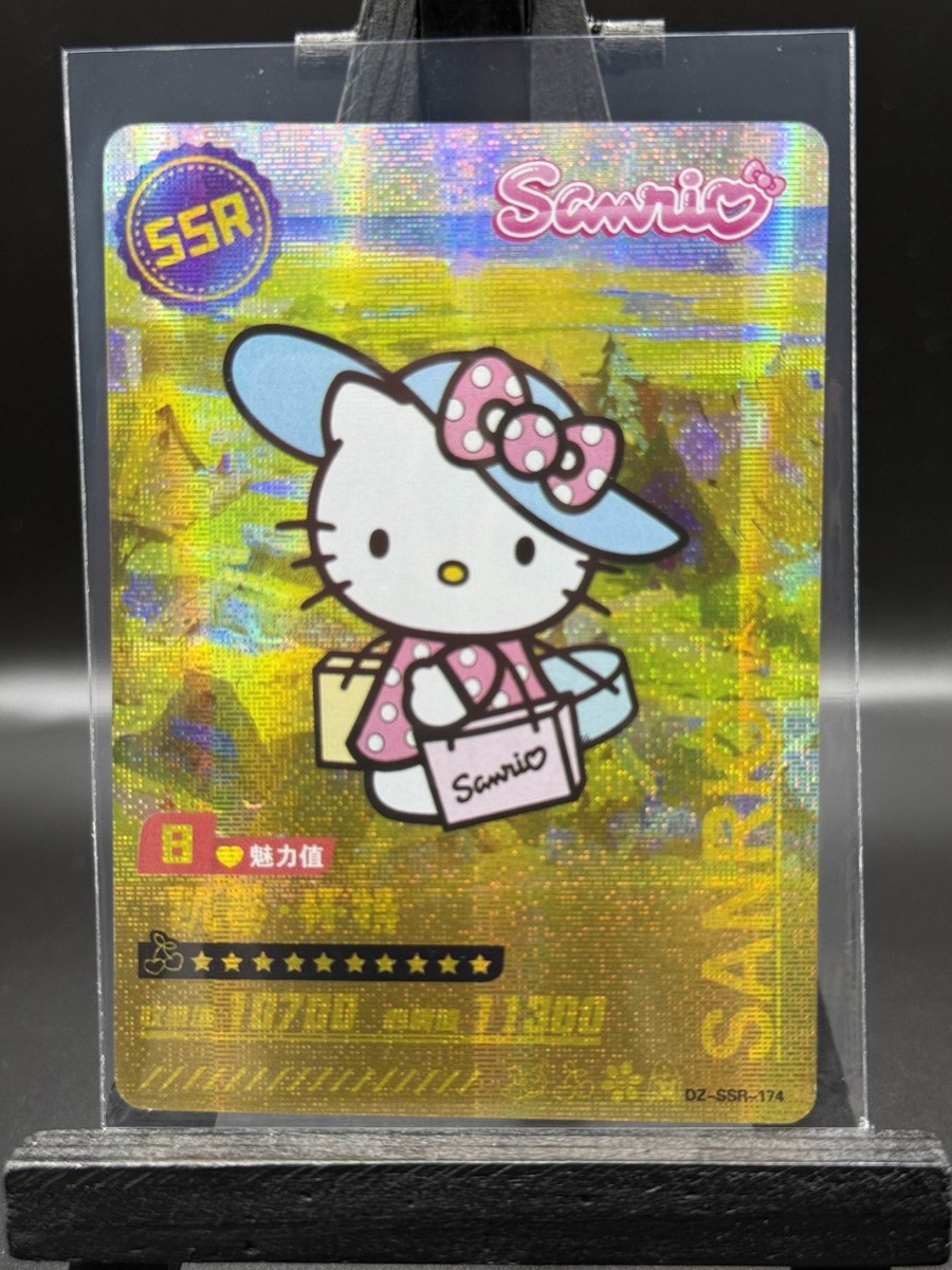 Sanrio Hello Kitty Trading Cards SSR Set - Individual Cards +