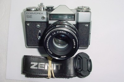 Zenit Cosmorex SE analoge Spiegelreflexkamera 35 mm mit Cosmogon 58 mm f/2 Objektiv - Top