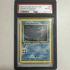 Pokémon Shining Gyarados Neo Revelation 1st Edition Holo Secret Rare PSA 8 65/64