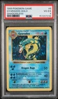1999 POKEMON BASE SET SHADOWLESS #6 GYARADOS-HOLO PSA 4