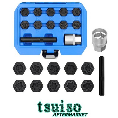Versatile 12PCS Mercedes Wheel Lock Nut Removal Tool Set - High-Quality Steel