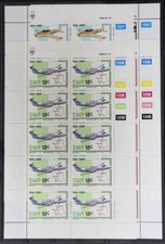S&uuml;dwestafrika 637-640 postfrisch Kleinbogensatz / Flugzeuge #GG930