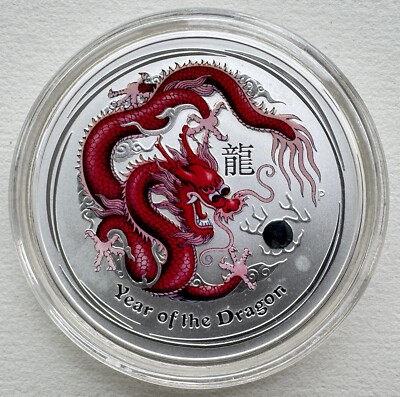 Australia Perth Mint 2012 Lunar Chinese Dragon Zodiac Color Silver Coin
