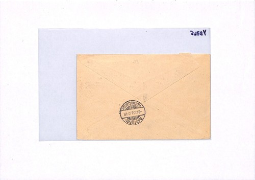 DOMINICA Cover KEVII 3d 2½d. 2d Registered 1903 Germany Dresden {samwells}YD265 - Picture 8 of 8