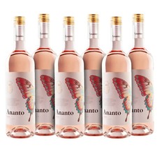 Ananto Bobal Rosado 6 Bottle Case | Organic Rosé Wine 6x75cl | UK Delivery