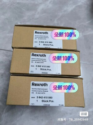 1PC NEW ID 200/C-ETH 3842410060 reading module Fast shipping#DHL or FedEx