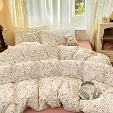 CCoutueChen Floral Duvet Cover Twin Beige 100 Cotton Duvet Cover Set for Gir...