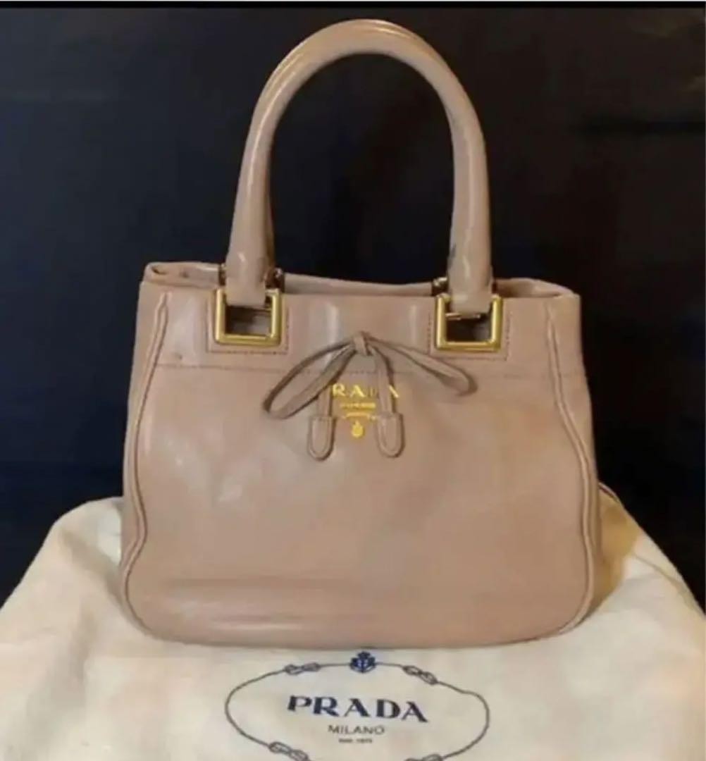 Prada Rare 2-Way Shoulder Bag From Japan