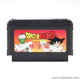 Dragon Ball 1+2+3 & Dragon Ball Z 1+2+3 & Side Story Famicom / FC [Japanese NES]