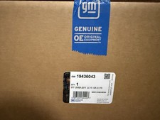 General Motors Compressor Kit - GM (19436043)...