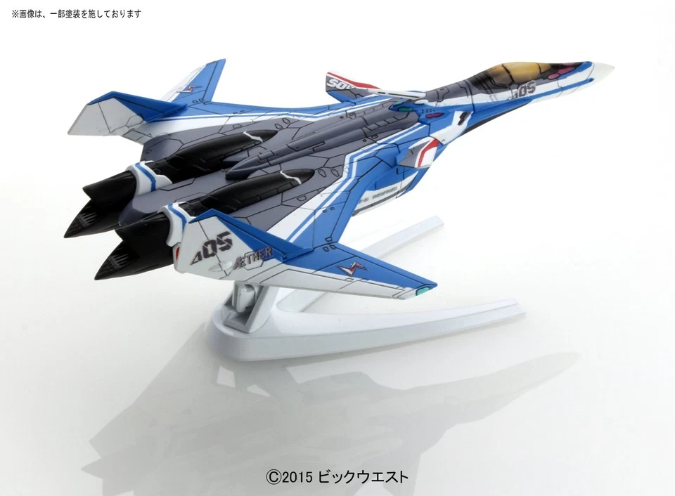 MechaCollection Macross Delta VF-31J Siegfried Fighter Mode Hayate Model Kit - Image 2 of 4