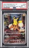 2023 POKEMON JAPANESE SV-P PROMO PRE-ORDER #098 DETECTIVE PIKACHU PSA 10