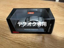 Schuco 1/43 Mercedes-Benz E-Class Coupe C207 Silver