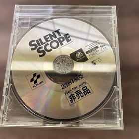 Rare Dreamcast Software Trial Version Novelty 5-Piece Set