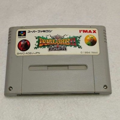 Dual Orb 2 Cartridge Only JP Used Tested Nintendo SFC Game Super Famicom