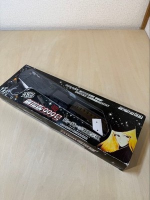 Galaxy Express 999 Super Mechanics