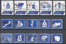 Netherlands: 2 complete sets Dutch Icons 2014
