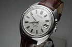 Vintage 1968 JAPAN SEIKO SEIKO BELL-MATIC CALENDAR 4005-7000 27Jewels Automatic.