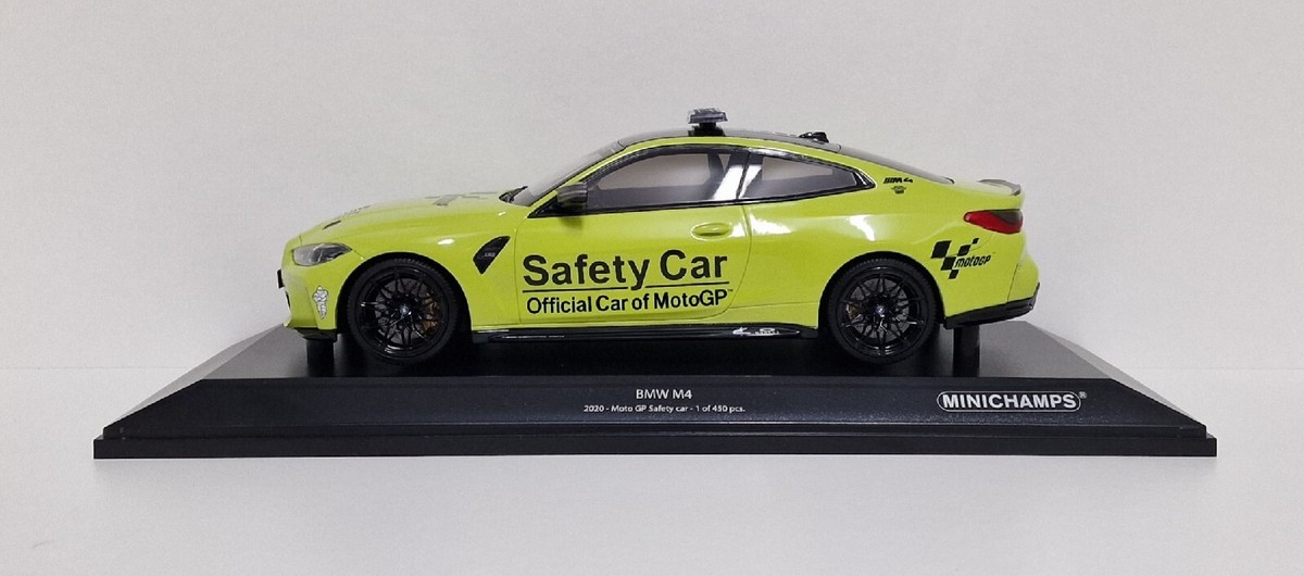 ミニチャンプス MINICHAMPS BMW M4 2020 1/18 ミニチャンプス 1/18 BMW M4 2020 イエロー