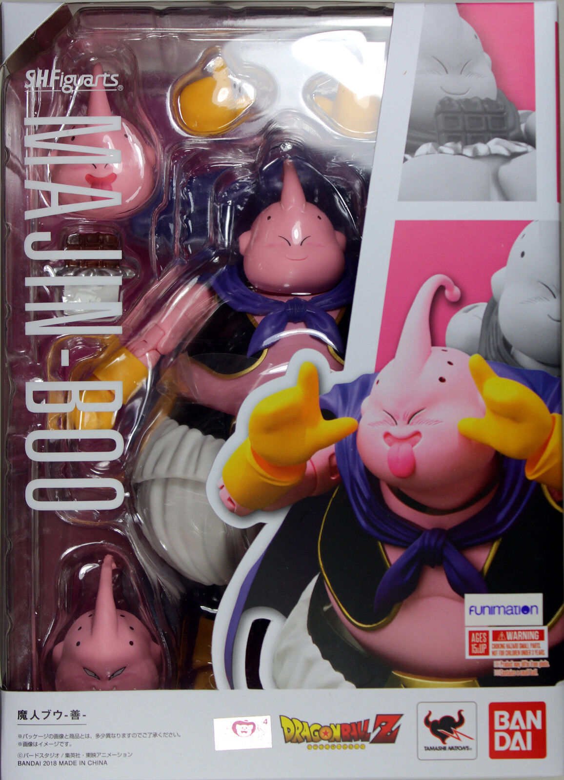 Dragon Ball Z Fat Majin Buu S.H.Figuarts Zen Ver. for Sale – Figure Start