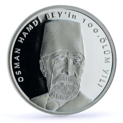 1931年 ラトビア 5ラッツ 大型銀貨 PCGS認証 1931年 ラトビア 5ラッツ 大型銀貨 PCGS認証 2025年最新