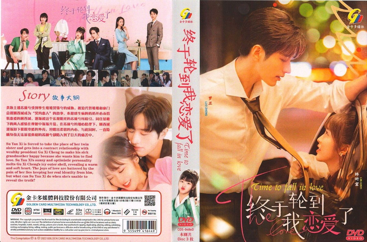 新品未開封 恋するシャンソン DVD Amazon.co.jp: 恋するシャンソン [DVD] : ザビーヌ・アゼマ