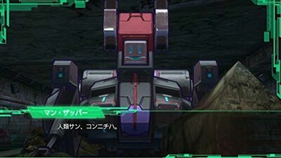 NEW PS4 PlayStation 4 METAL MAX Xeno metal Max Zeno 60326 JAPAN