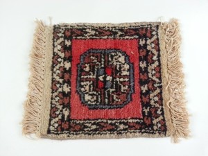 Vtg Small Hand Made Prayer Rug 12 Inch x 11 Inch