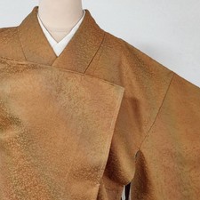 Koshida Kimono Sleeve Silk Gradation Sign 156.5cm Used Japan