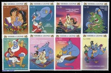1997, Sierra Leone, 2752-59, ** - 3250341