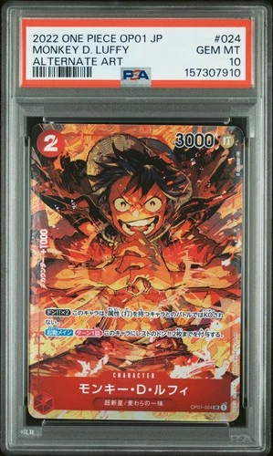 2022 ONE PIECE JAPANESE OP01-ROMANCE DAWN ALTERNATE ART MONKEY D. LUFFY PSA 10