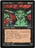 Damaged, English MTG Regular Juzam Djinn - Oversized Magic Oversized Promos (6x9