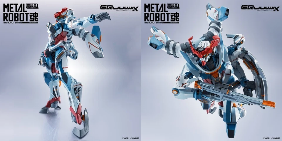 Metal Robot Spirits GQuuuuuuX Gundam Mobile Suit Toys collectibles figure - Image 4 of 4