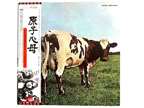 Pink Floyd/Atom Heart Mother LP Vinyl 1974 EMI EMS80320 w/OBI Japan