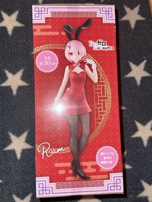 Re:Zero FurYu BiCute Bunny's Rem / Ram Figur Anime Figur Neu! OVP